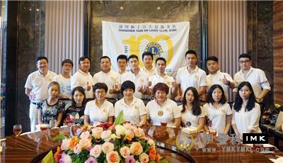 Grace Service team: held the second regular meeting of 2016-2017 news 图4张